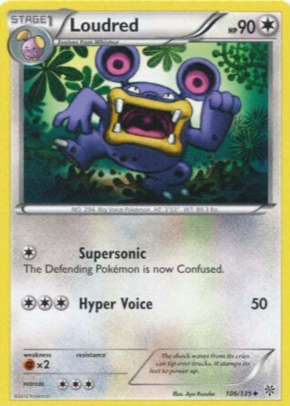 2013 Black & White: Plasma Storm #106/135 Base