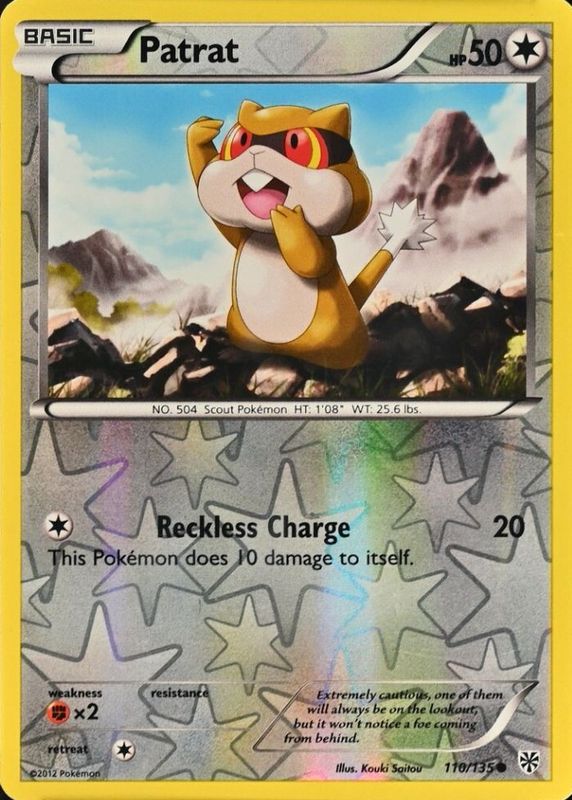2013 Black & White: Plasma Storm #110/135 Reverse Holo