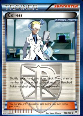 2013 Black & White: Plasma Storm #118/135 Base