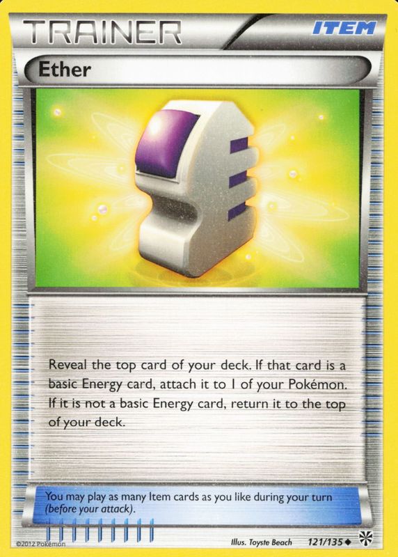 2013 Black & White: Plasma Storm #121/135 Base