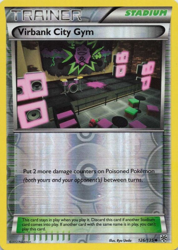 2013 Black & White: Plasma Storm #126/135 Reverse Holo
