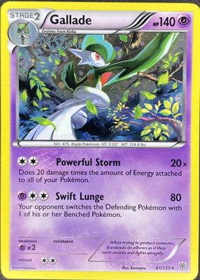 2013 Black & White: Plasma Storm #061/135 Promo (Cosmos Holo)
