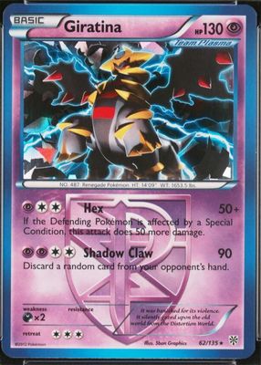 世界39枚 PSA10 ギラティナ LV52 1ST giratina 498 世界39枚 PSA10 ギラティナ LV52 1ST giratina 498 - メルカリ