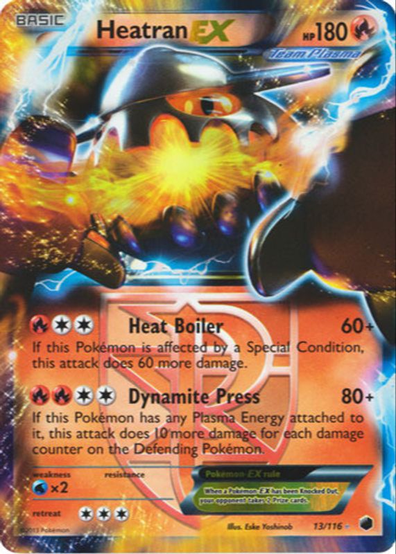 2013 Black & White: Plasma Freeze #013/116 Holo