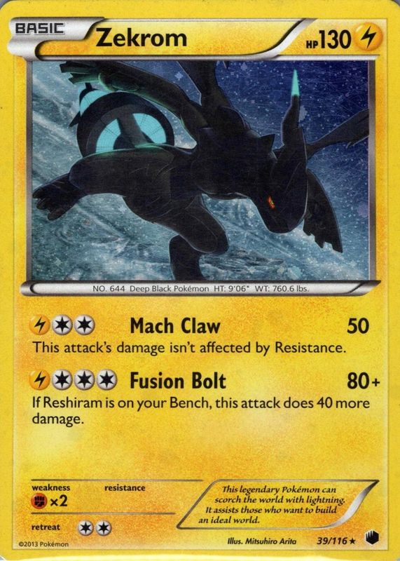 2013 Black & White: Plasma Freeze #039/116 Holo