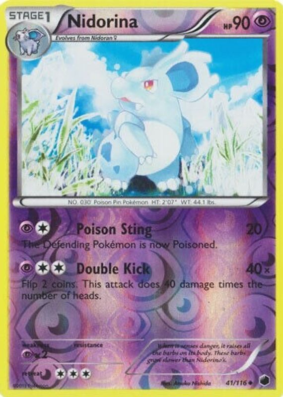 2013 Black & White: Plasma Freeze #041/116 Reverse Holo