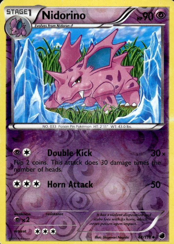 2013 Black & White: Plasma Freeze #044/116 Reverse Holo