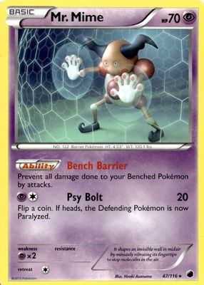 2013 Black & White: Plasma Freeze #047/116 Base