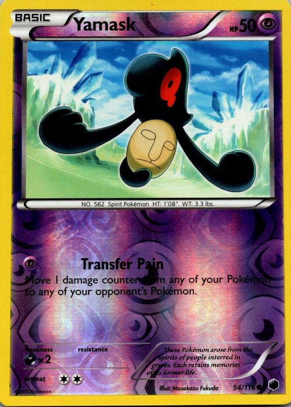 2013 Black & White: Plasma Freeze #054/116 Reverse Holo