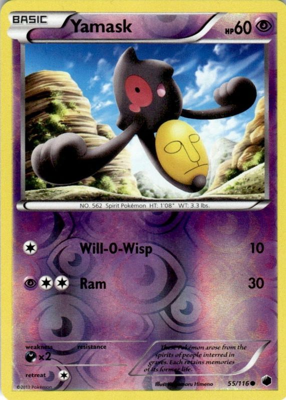 2013 Black & White: Plasma Freeze #055/116 Reverse Holo