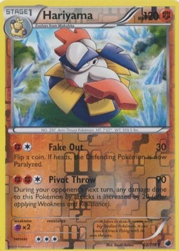 2013 Black & White: Plasma Freeze #063/116 Reverse Holo
