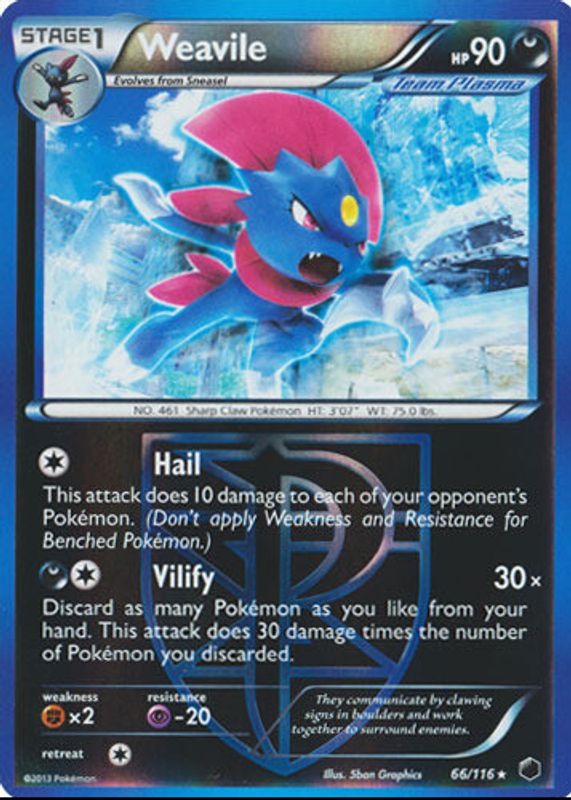 2013 Black & White: Plasma Freeze #066/116 Reverse Holo