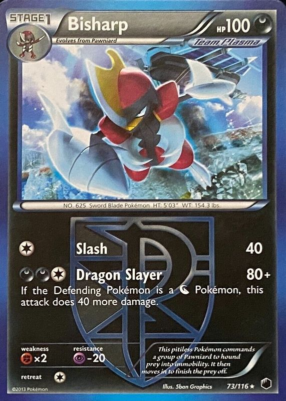 Bisharp 2013 Black & White: Plasma Freeze #073/116 Base RAW TCG (NEAR MINT)
