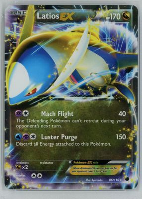 2013 Black & White: Plasma Freeze #086/116 Holo