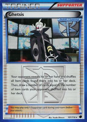 2013 Black & White: Plasma Freeze #101/116 Holo