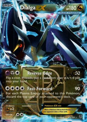 2013 Black & White: Plasma Blast #065/101 Holo