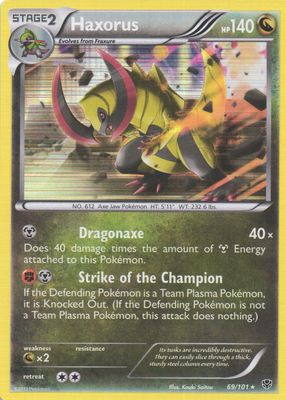 2013 Black & White: Plasma Blast #069/101 Holo