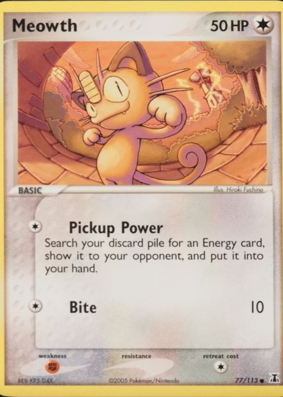 meowth pokemon card value Gold Reshiram 114/113