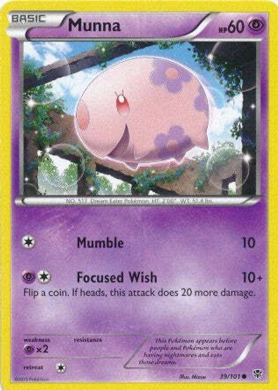 2013 Black & White: Plasma Blast #039/101 Base