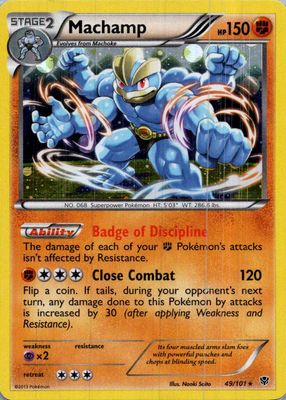 2013 Black & White: Plasma Blast #049/101 Promo (Cosmos Holo)