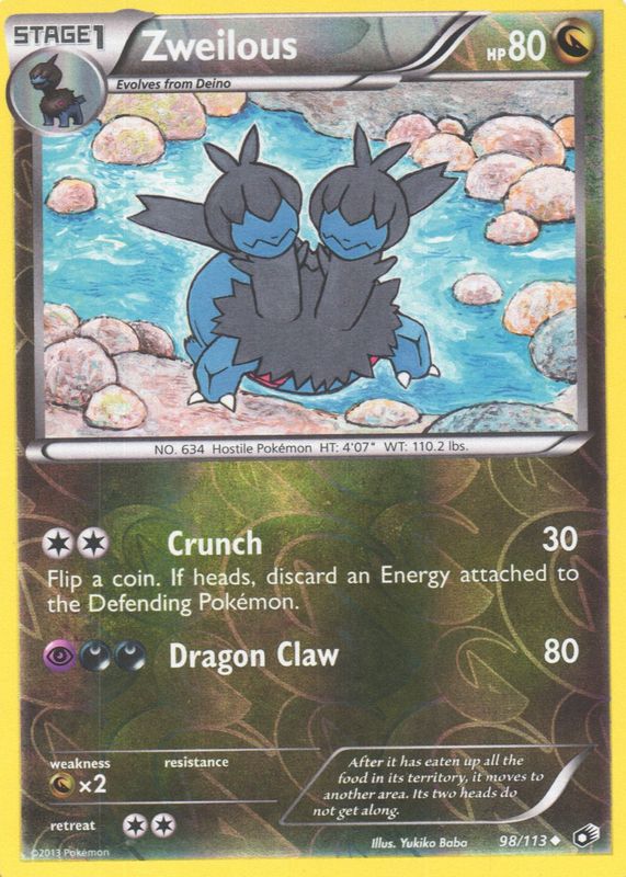 2013 Black & White: Legendary Treasures #098/113 Reverse Holo