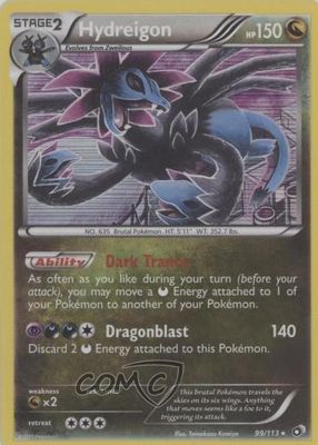 2013 Black & White: Legendary Treasures #099/113 Holo