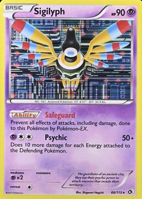 2013 Black & White: Legendary Treasures #066/113 Holo