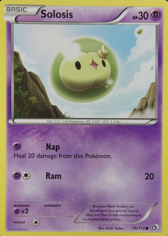 2013 Black & White: Legendary Treasures #074/113 Base