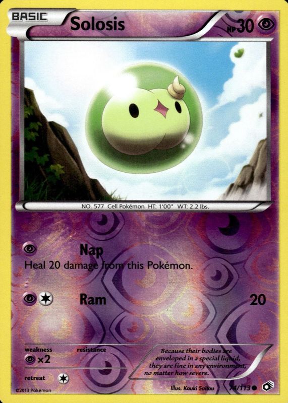 2013 Black & White: Legendary Treasures #074/113 Reverse Holo