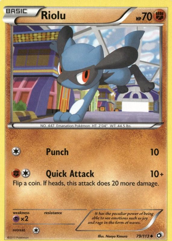 2013 Black & White: Legendary Treasures #079/113 Base