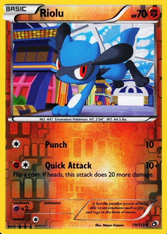 2013 Black & White: Legendary Treasures #079/113 Reverse Holo