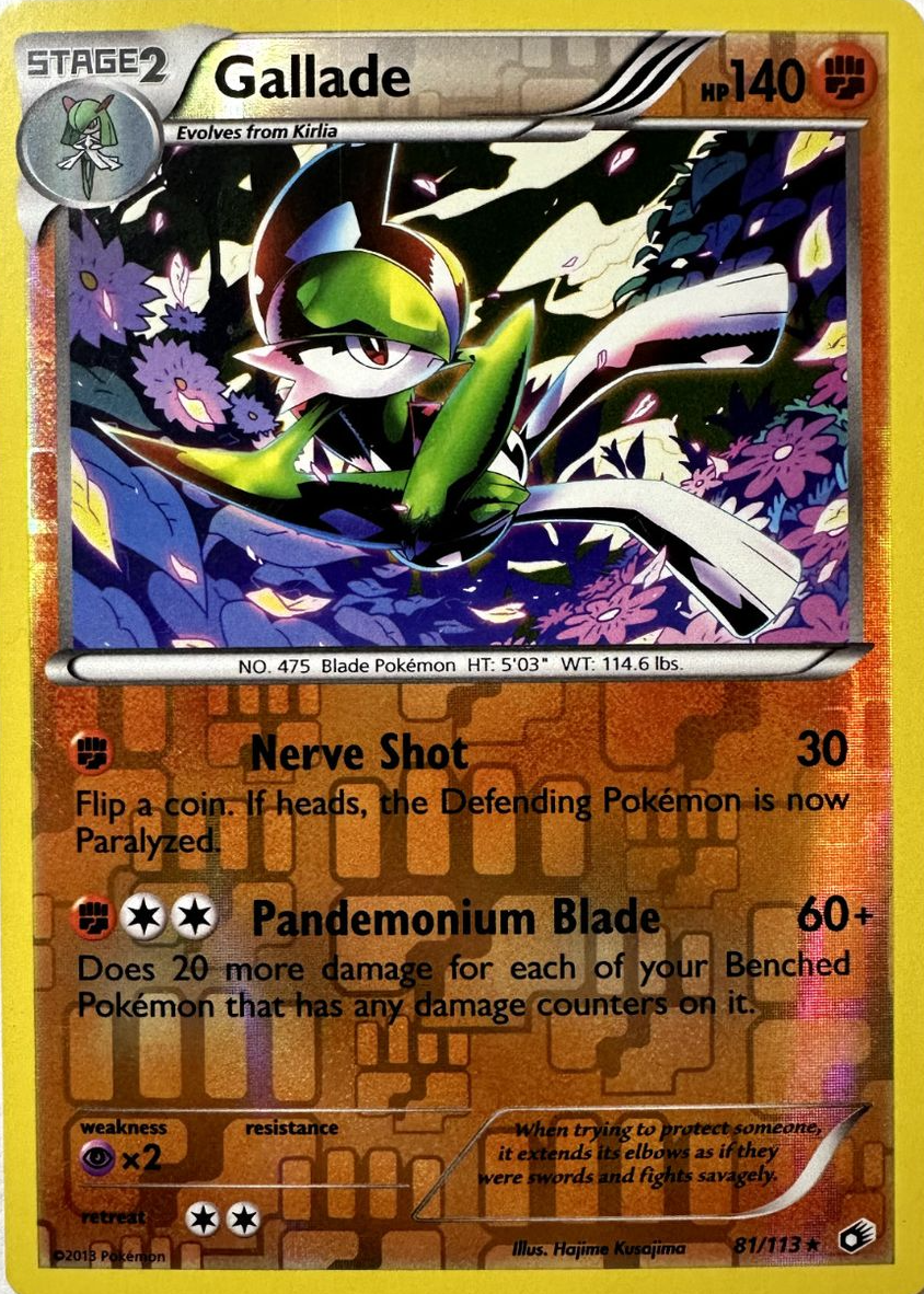 2013 pokemon card values POKMON GAME sv7 013/102 C Salandit Gallade 2013 Black & White: