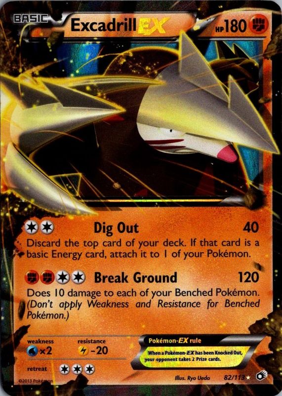2013 Black & White: Legendary Treasures #082/113 Holo