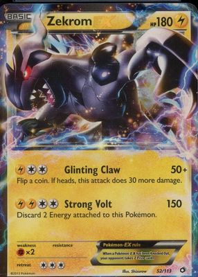 ゼクロムex BWM 174/086 Zekrom ex 174/086 BWR Pokemon Card SV11B Black Bolt Japanese
