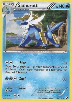 2011 Black & White #031/114 Holo