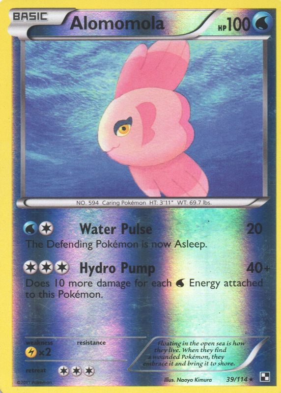 alomomola pokemon card Descubre la primera carta de calidad Alomomola 2011 Black & White