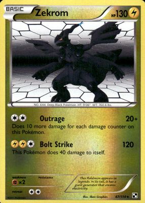 2011 Black & White #047/114 Reverse Holo