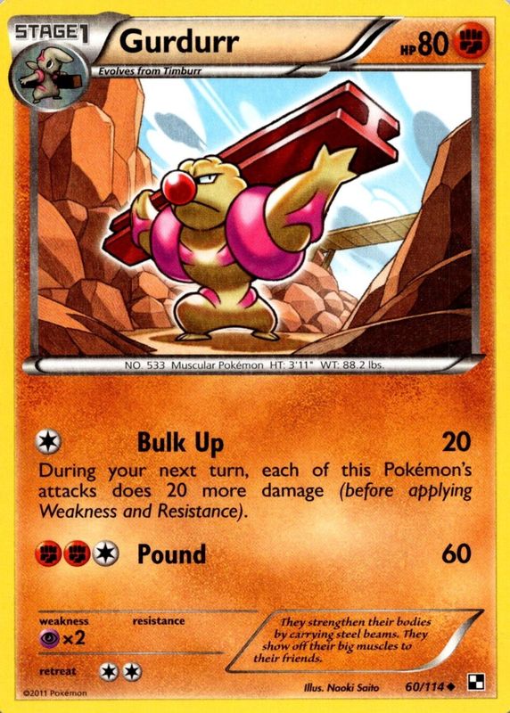 2011 Black & White #060/114 Base