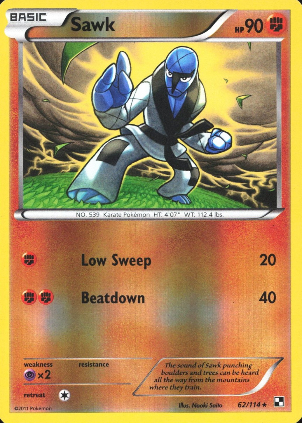 pokemon card sawk Black And White Cards 2025 Japanese Pokemon AR 128/086  Black Bolt White Flare  Near Mint Holo Black Bolt White Flare Pokemon Brilliant Stars Singles Sawk 2011 Black & White