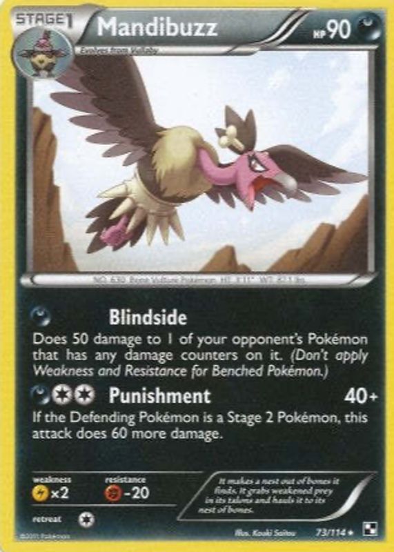 2011 Black & White #073/114 Base