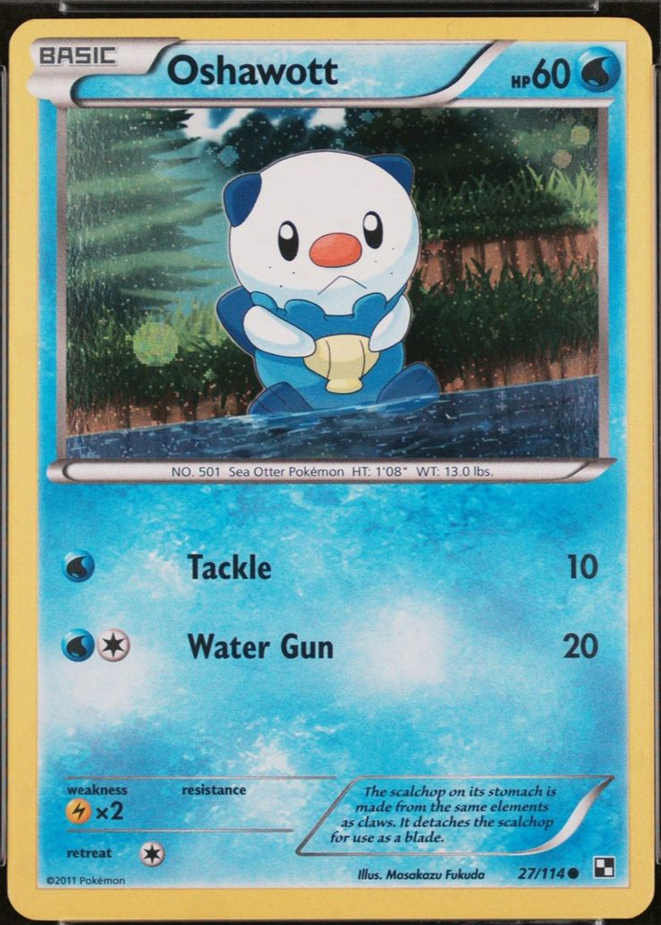 unown v pokemon card Unown V Silver Tempest 176/195, NM Pokemon Card main image 1