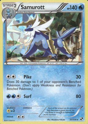 2011 Black & White #031/114 Promo (Cracked Ice)