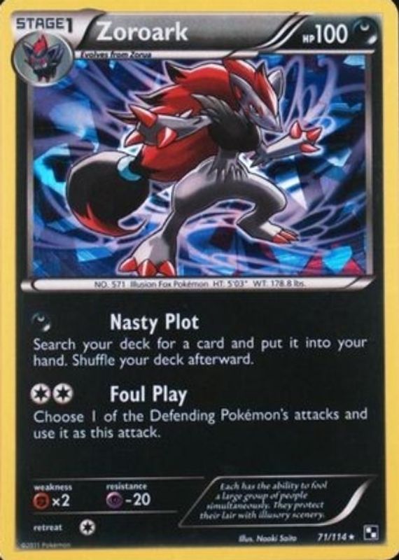 2011 Black & White #071/114 Promo (Cracked Ice)