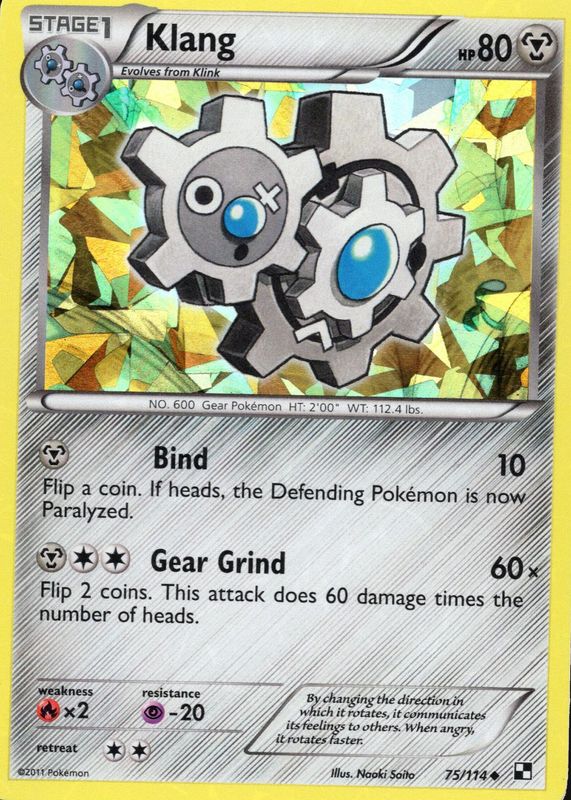 2011 Black & White #075/114 Promo (Cracked Ice)