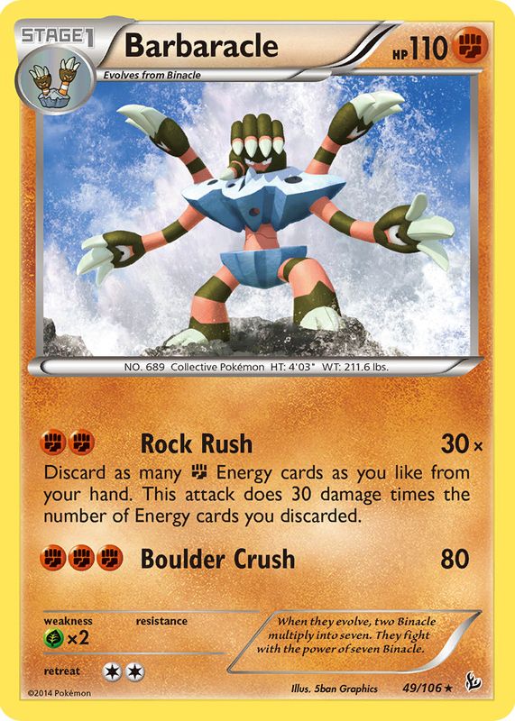 2014 XY: Flashfire #049/106 Base