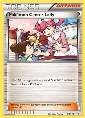 2014 XY: Flashfire #093/106 Base