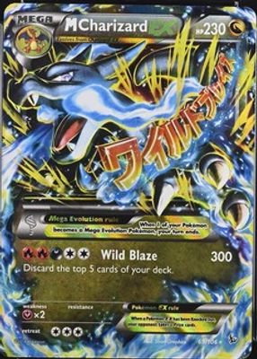 Mega Charizard ex 2014 Japanese XY: Wild Blaze #088/080 1st