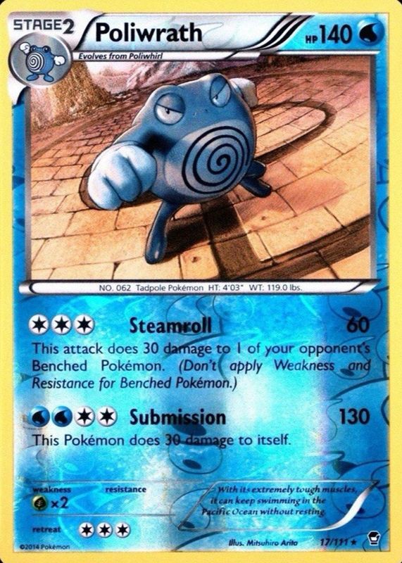 Poliwrath 2014 XY: Furious Fists #017/111 Reverse Holo RAW TCG (NEAR MINT)