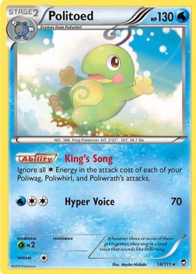 2014 XY: Furious Fists #018/111 Base