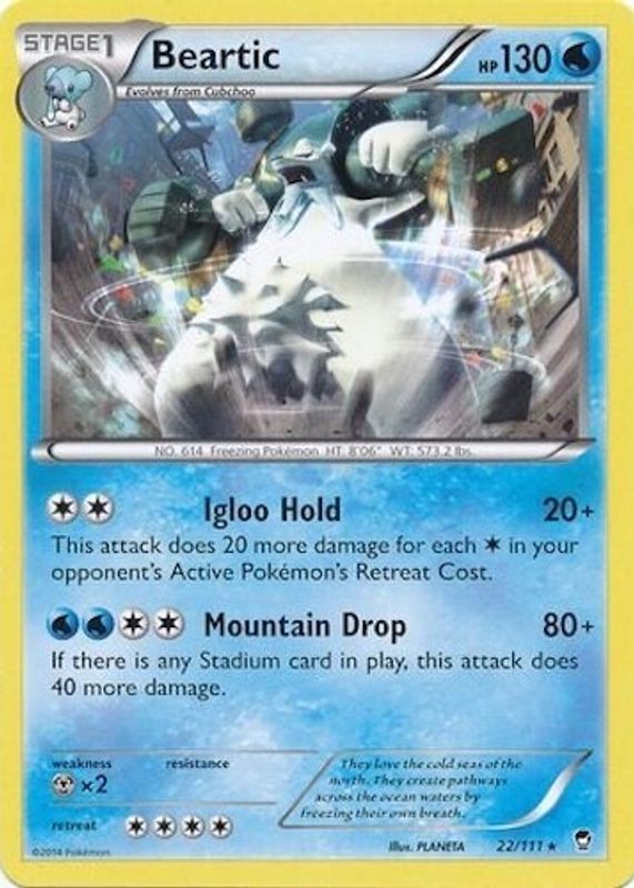 2014 XY: Furious Fists #022/111 Base